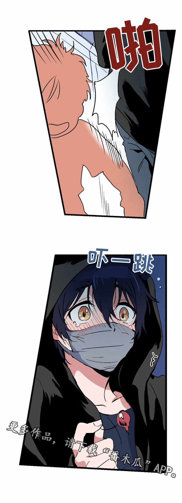 第4章：聊天