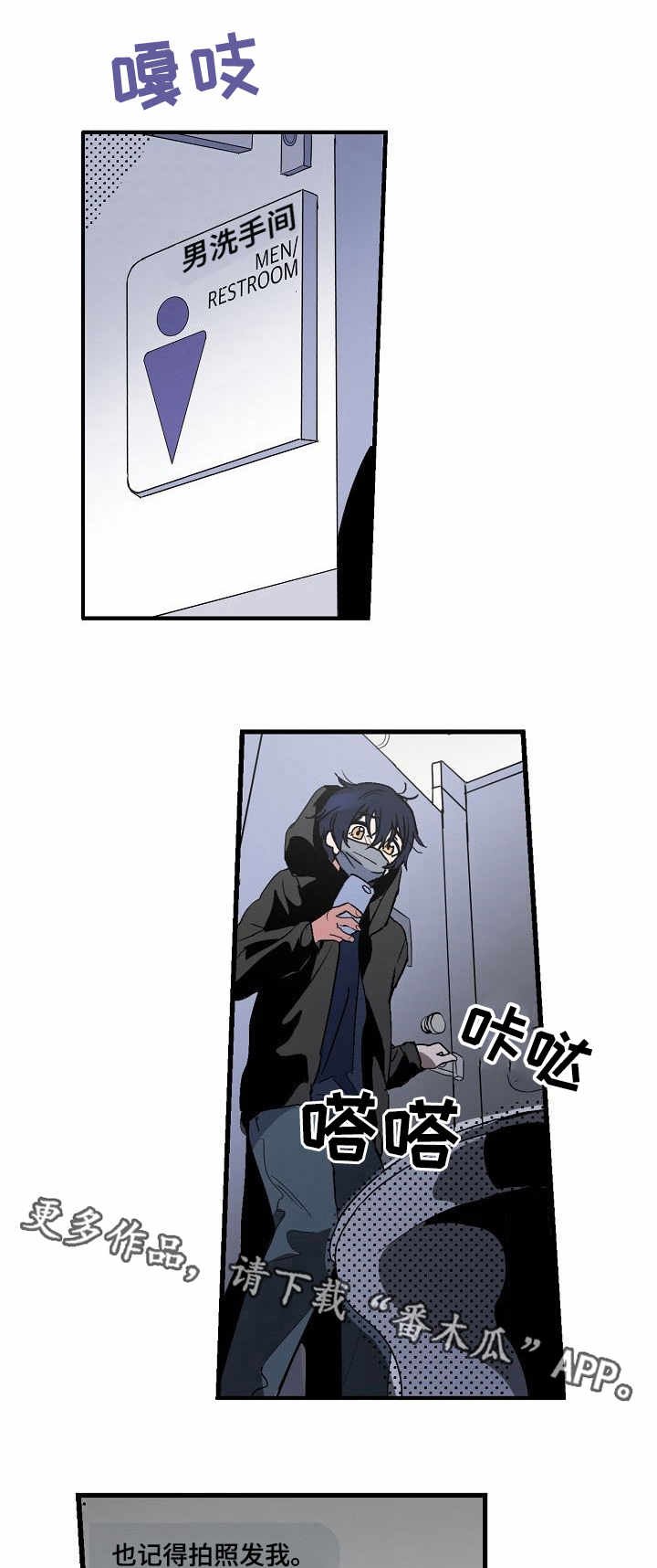 第5章：零食