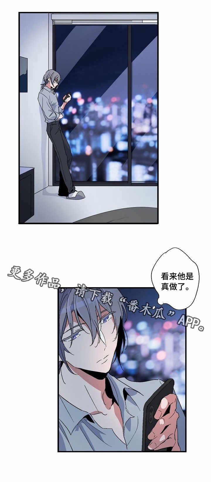 第5章：零食