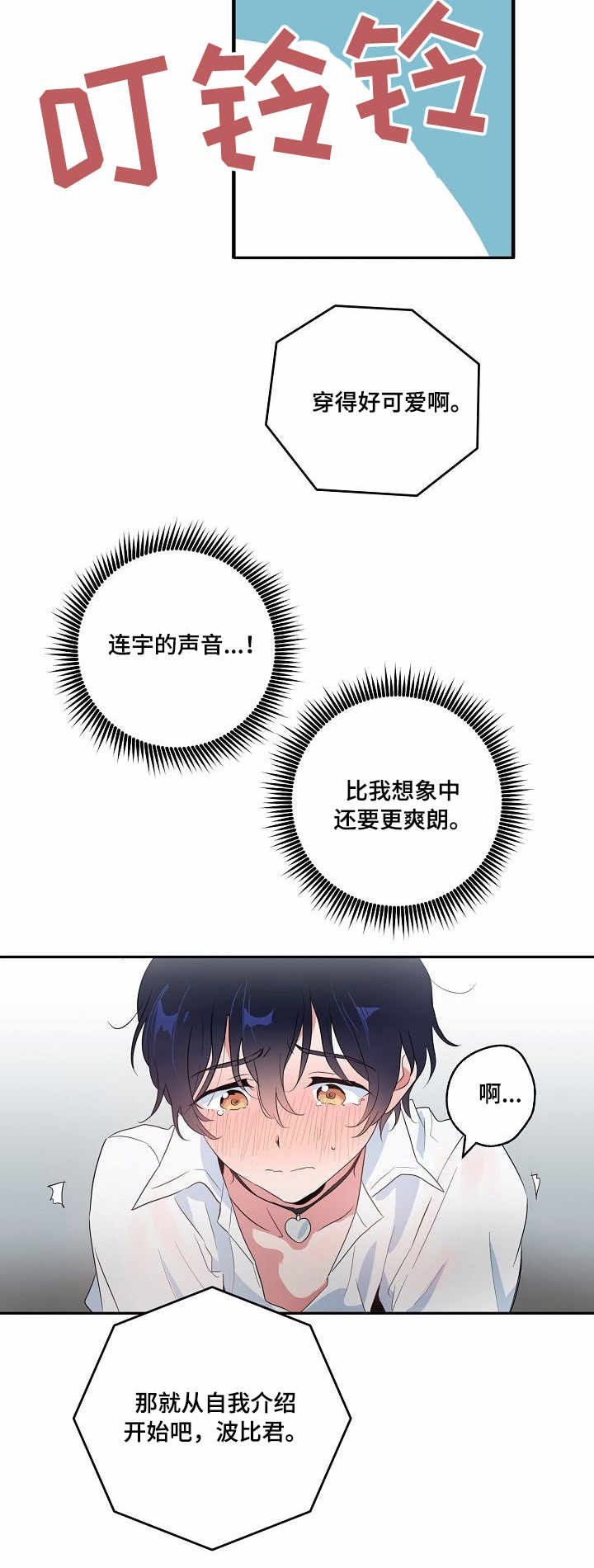 第8章：视频