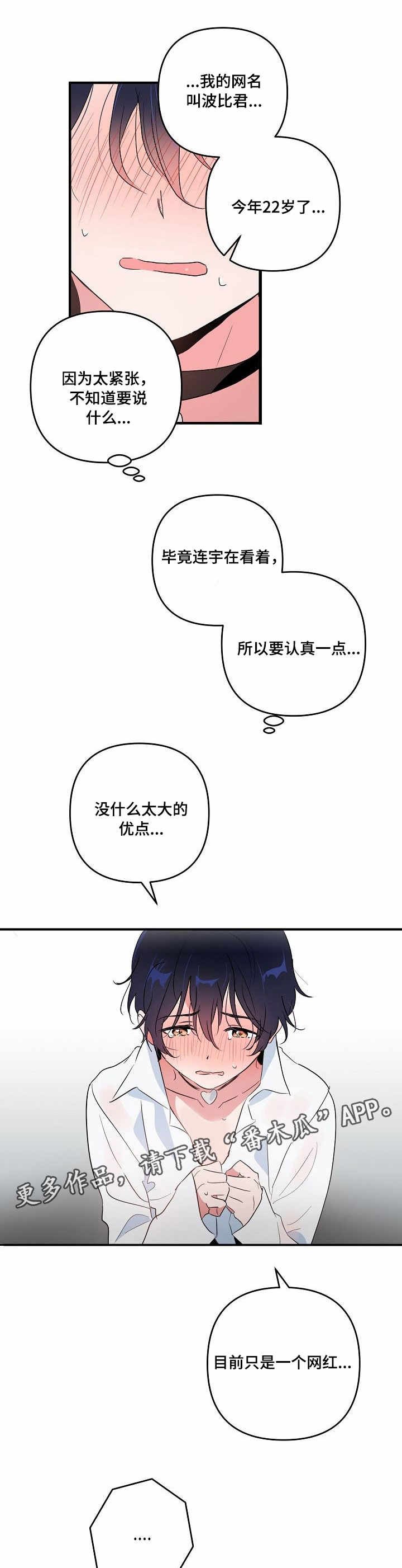 第8章：视频