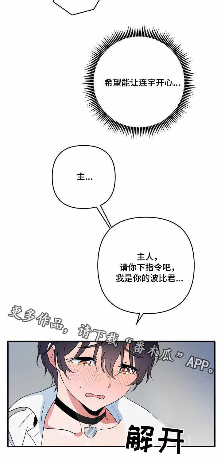 第8章：视频