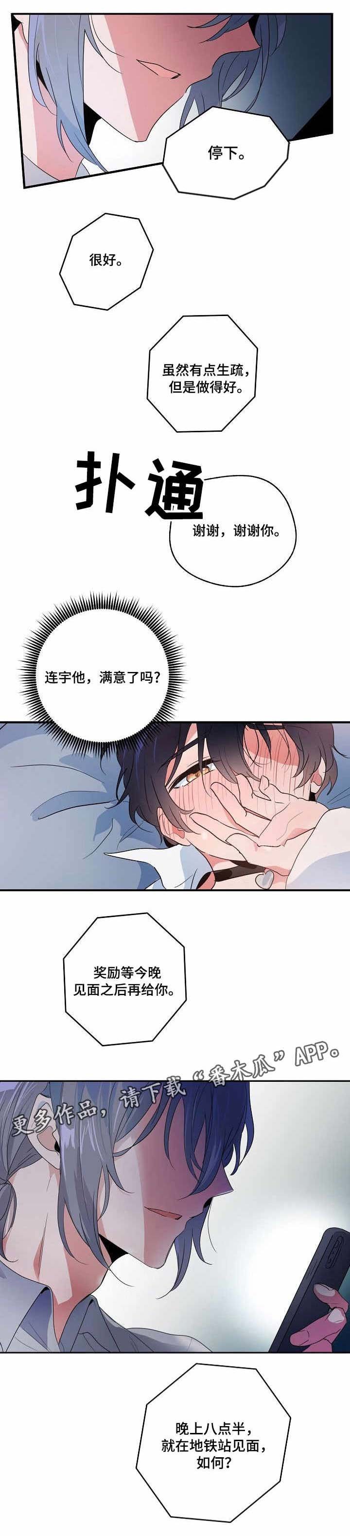 第8章：视频