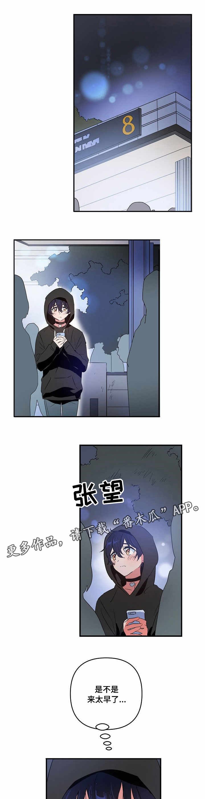 第8章：视频