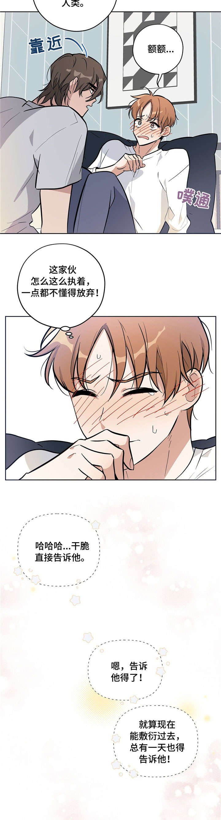 第10章：示范
