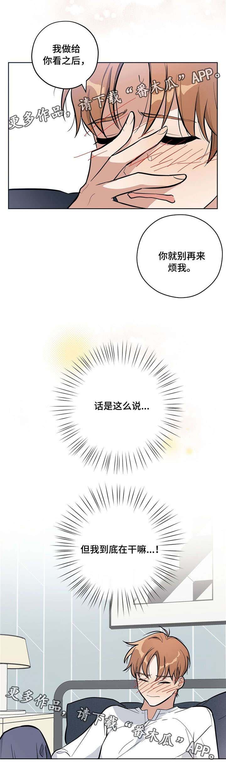 第10章：示范
