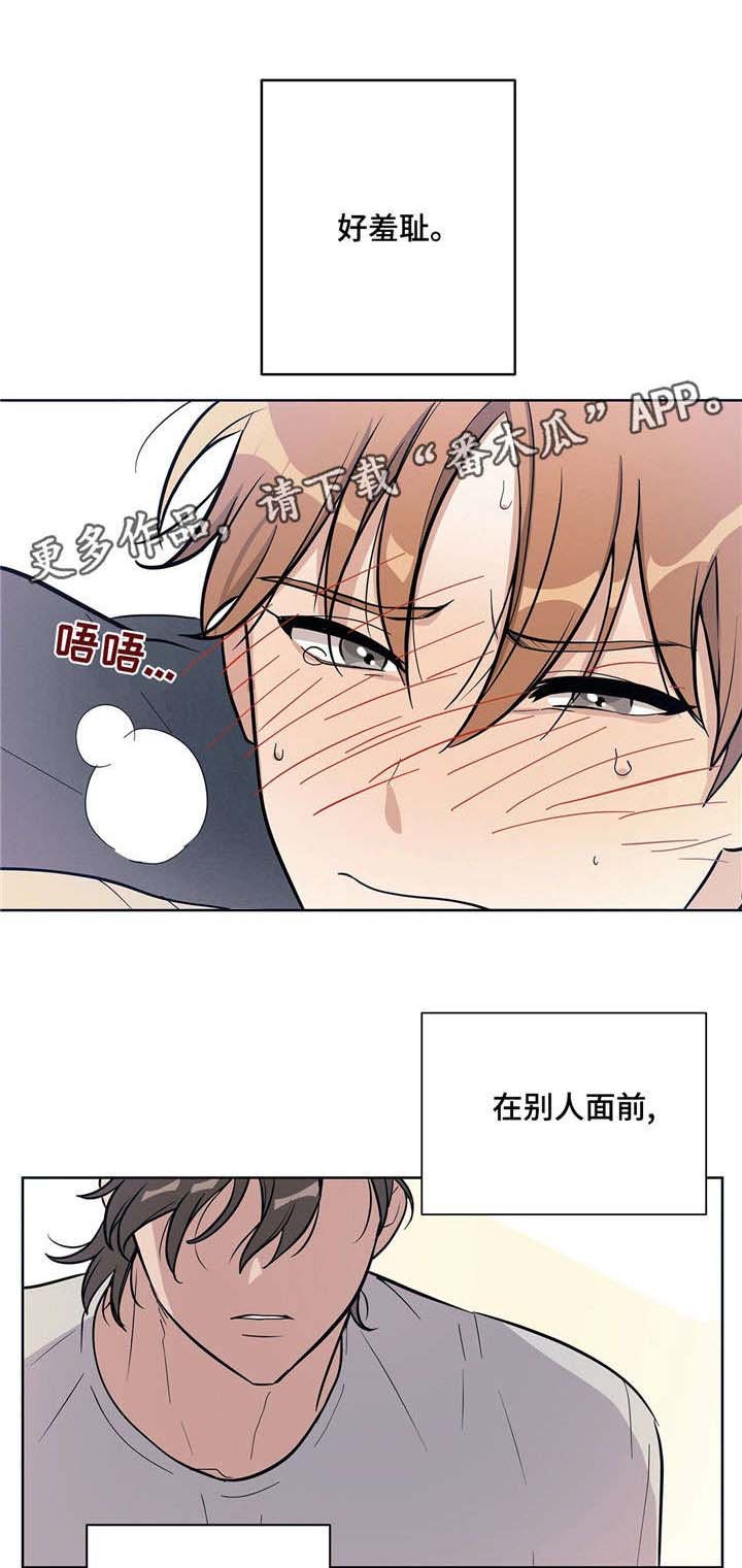 第10章：示范