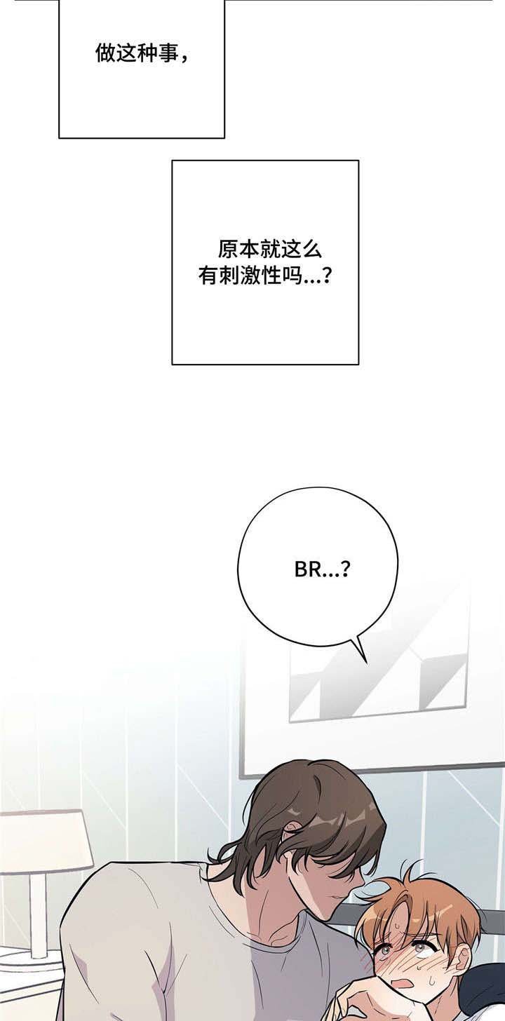 第10章：示范