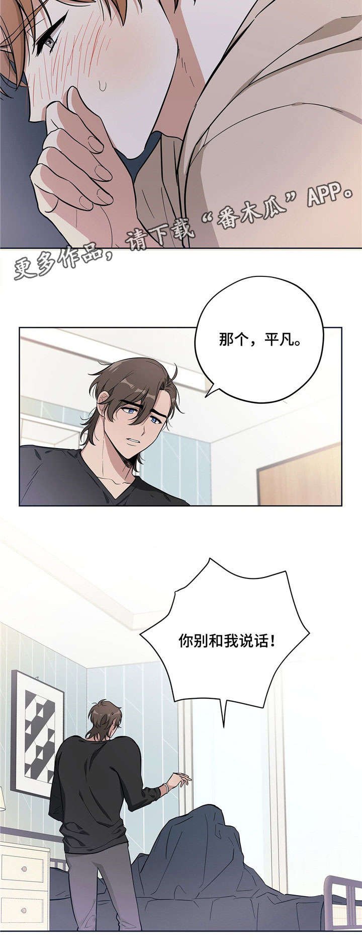 第10章：示范