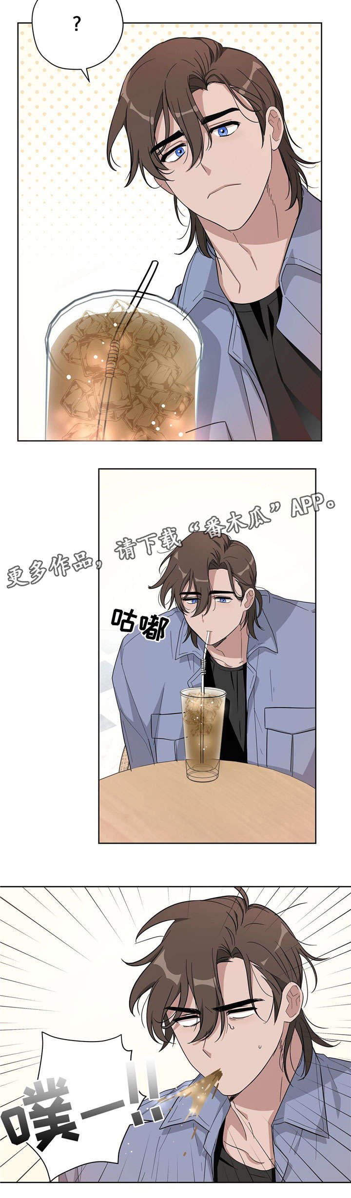 第19章：得心应手
