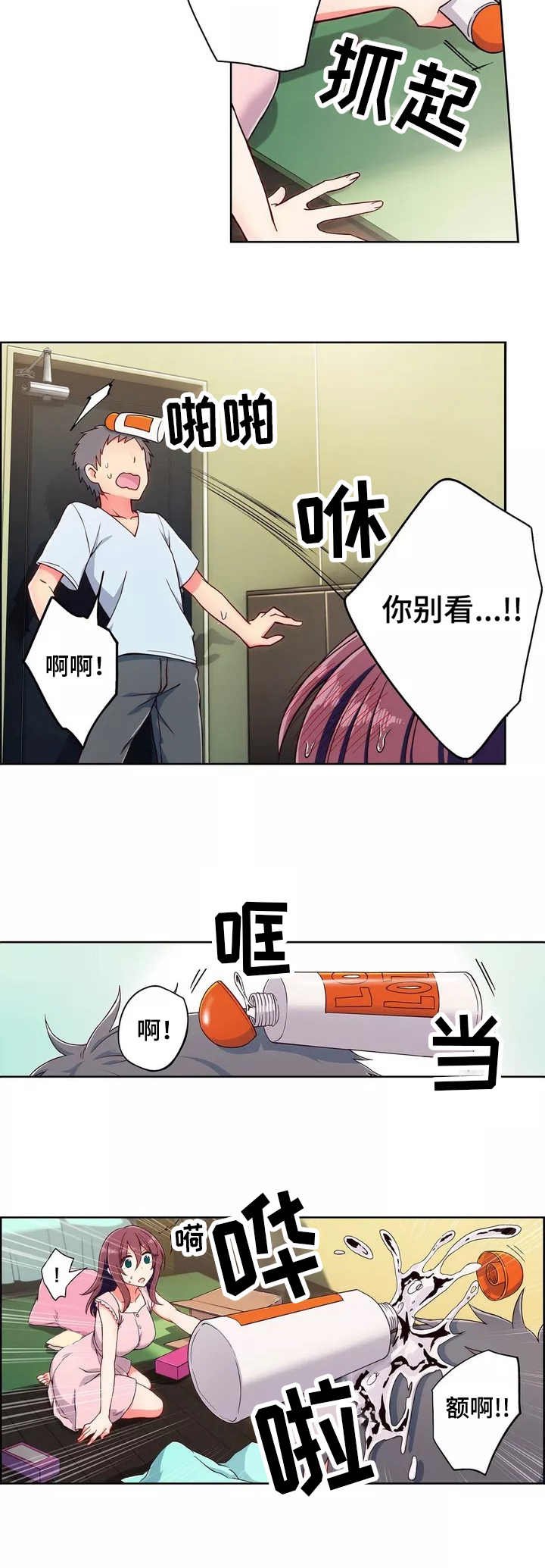 第2章：练习