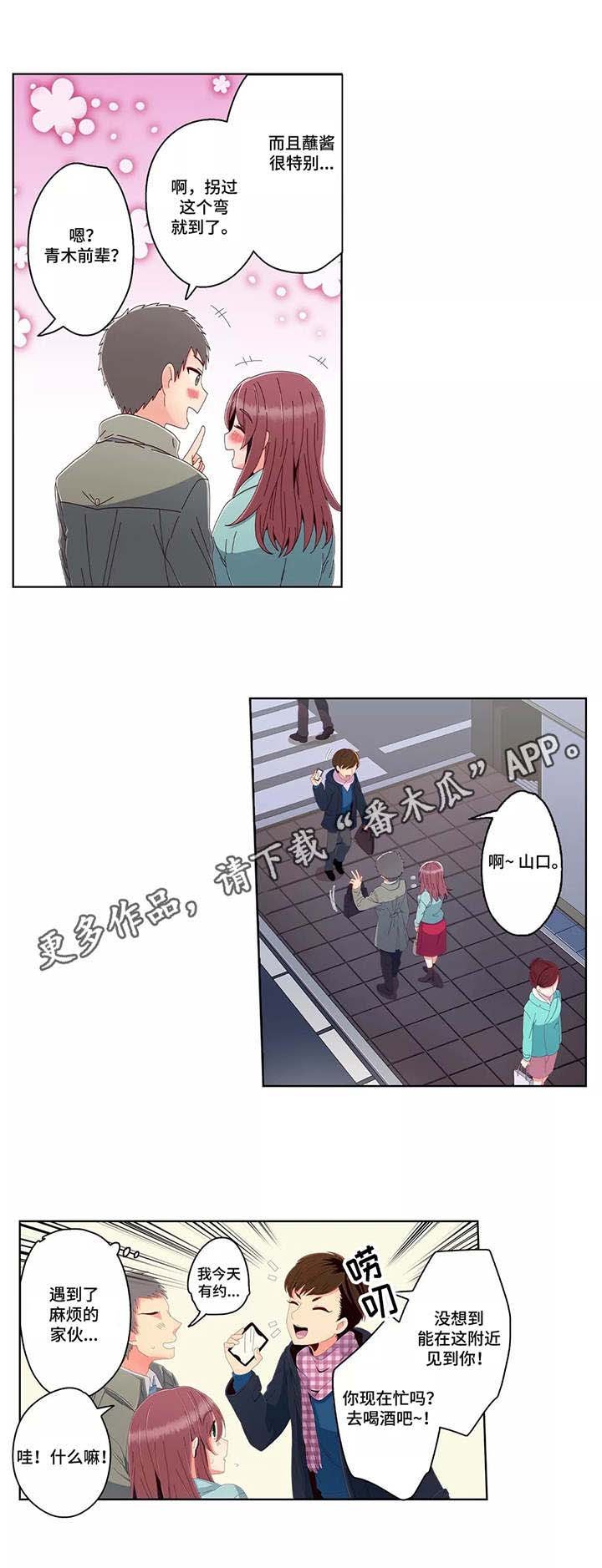 第21章：进展