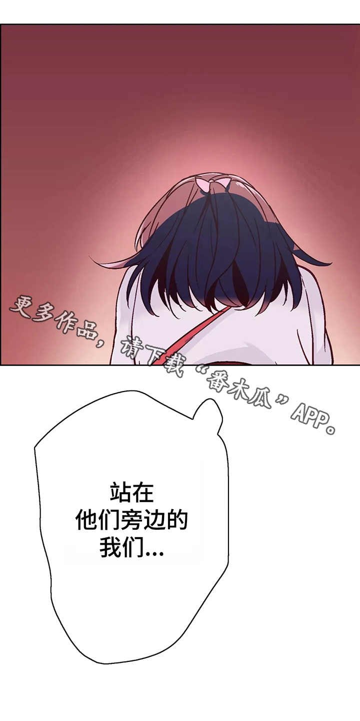 第4章：商店
