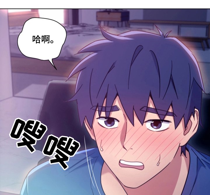 第11章：面对现实
