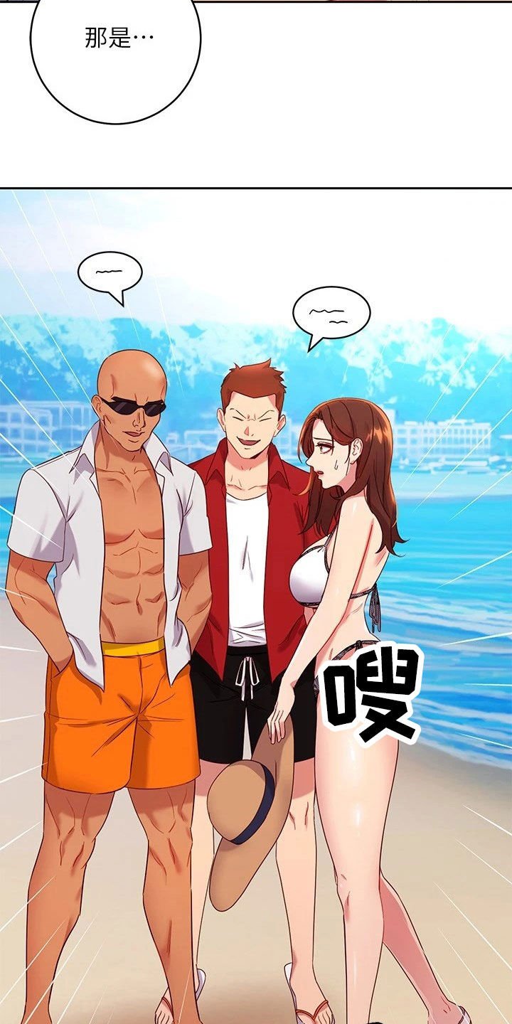 第115章：挡箭牌