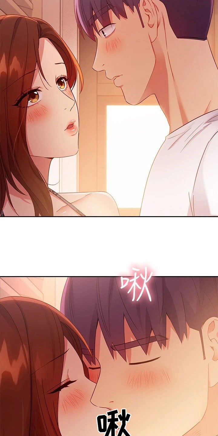 第117章：因为有爱