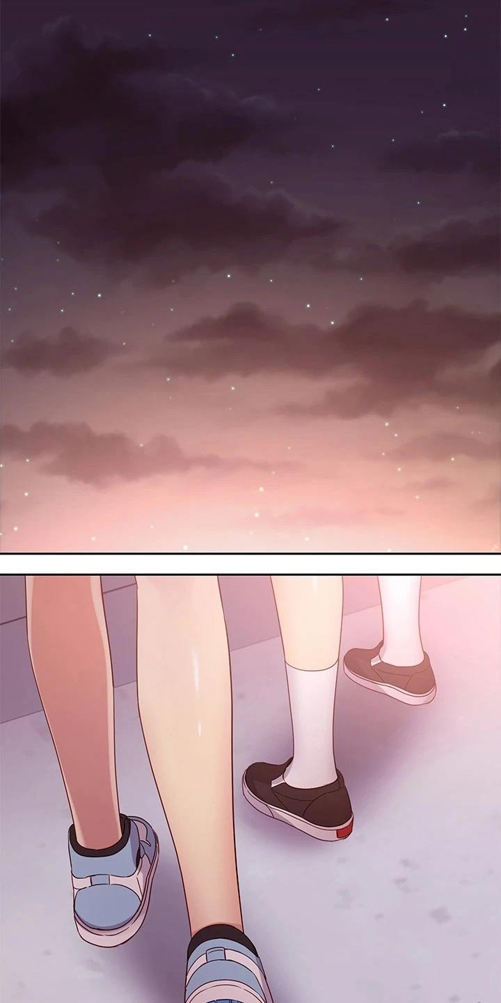 第118章：姐妹