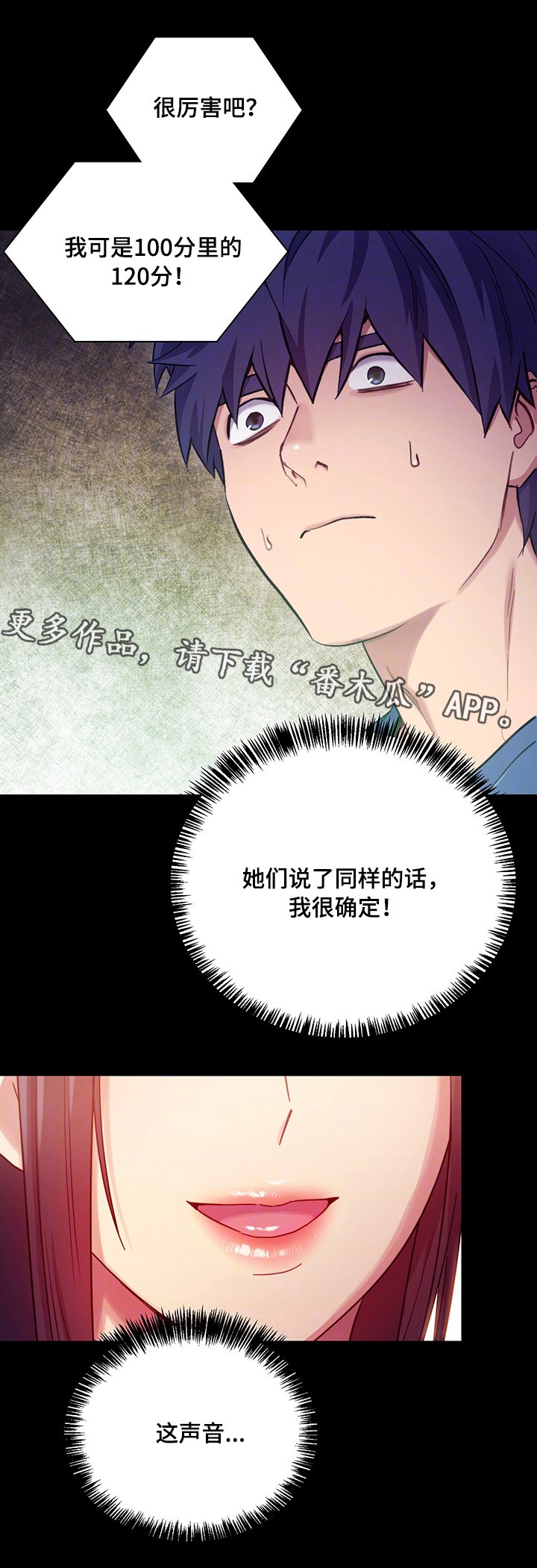 第12章：会员制网站