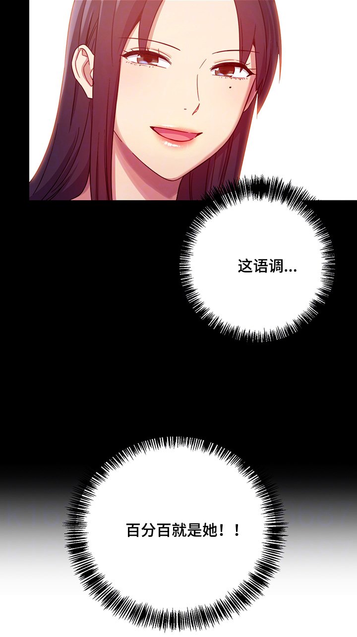 第12章：会员制网站