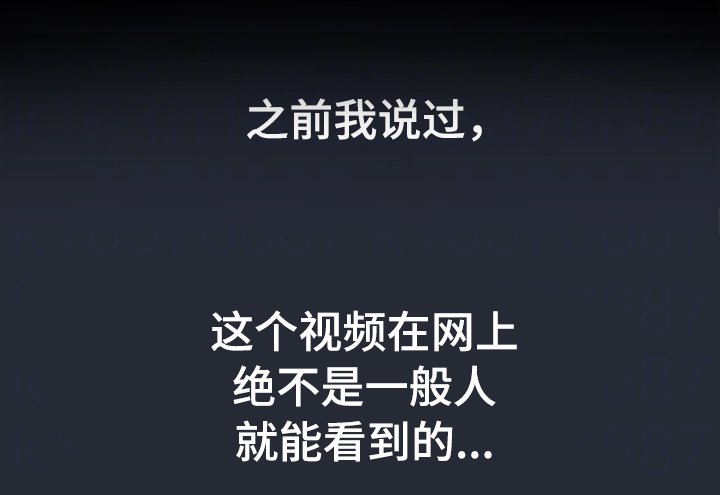 第12章：会员制网站