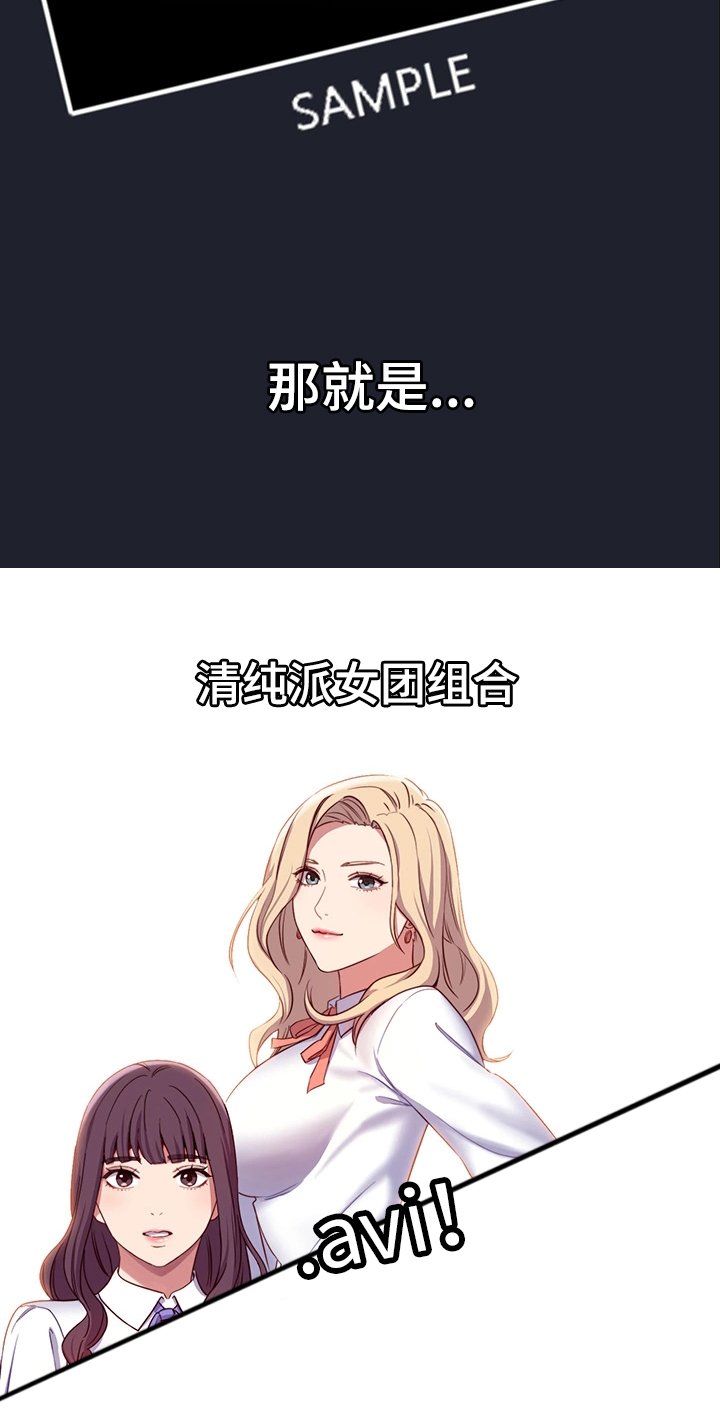 第12章：会员制网站