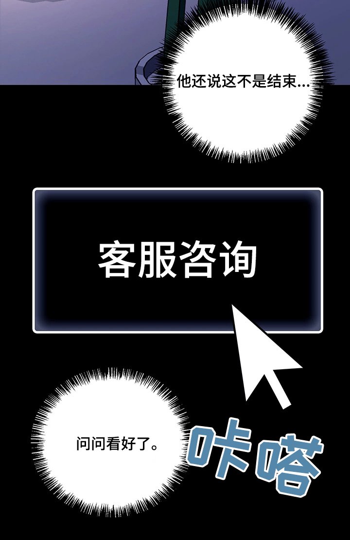 第12章：会员制网站