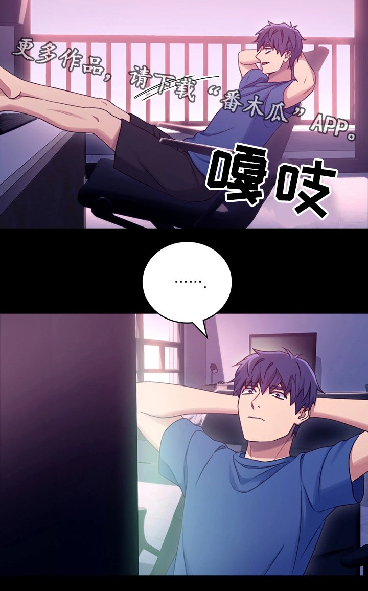 第12章：会员制网站