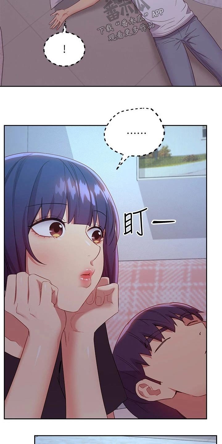 第120章：等待