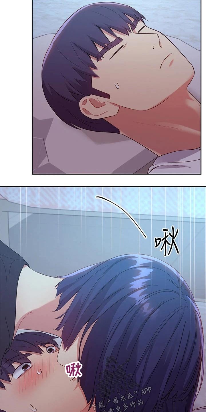 第120章：等待