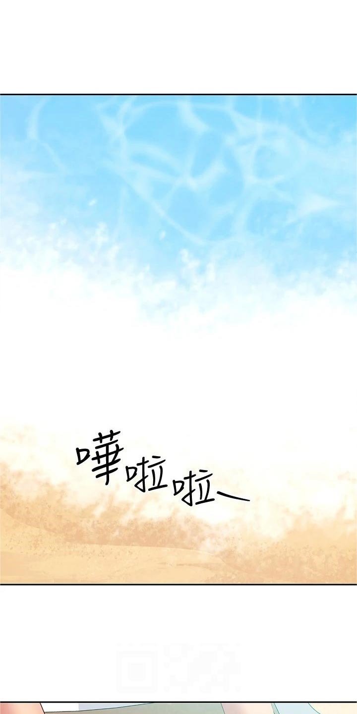 第122章：母爱还是