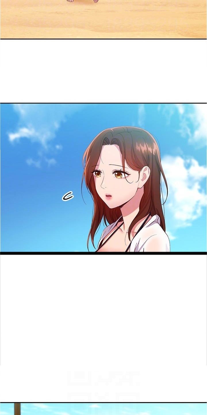 第123章：迷茫