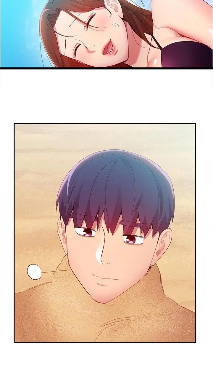 第123章：迷茫