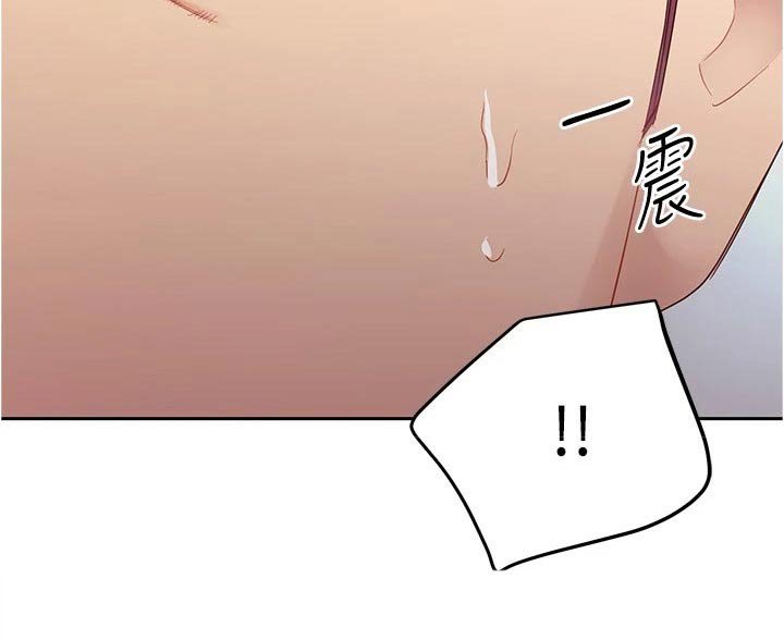 第127章：表露心意