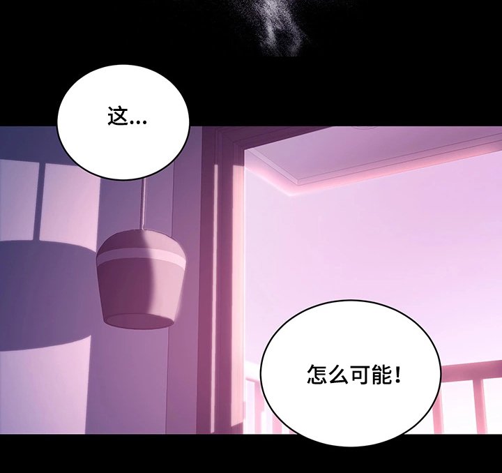 第13章：冲动消费