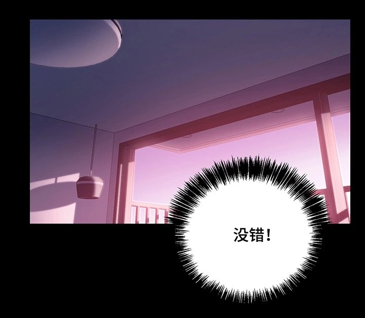 第13章：冲动消费