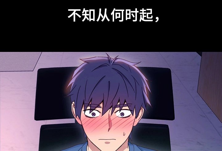 第13章：冲动消费