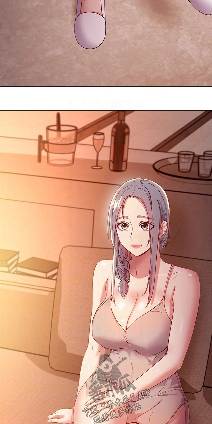第131章：合约
