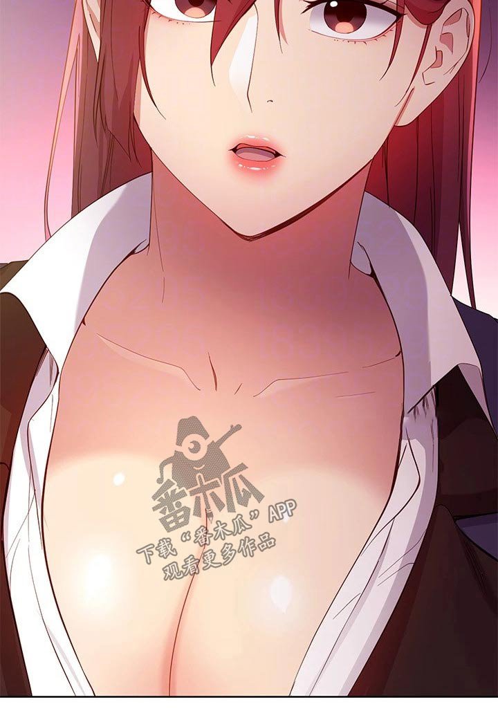 第131章：合约