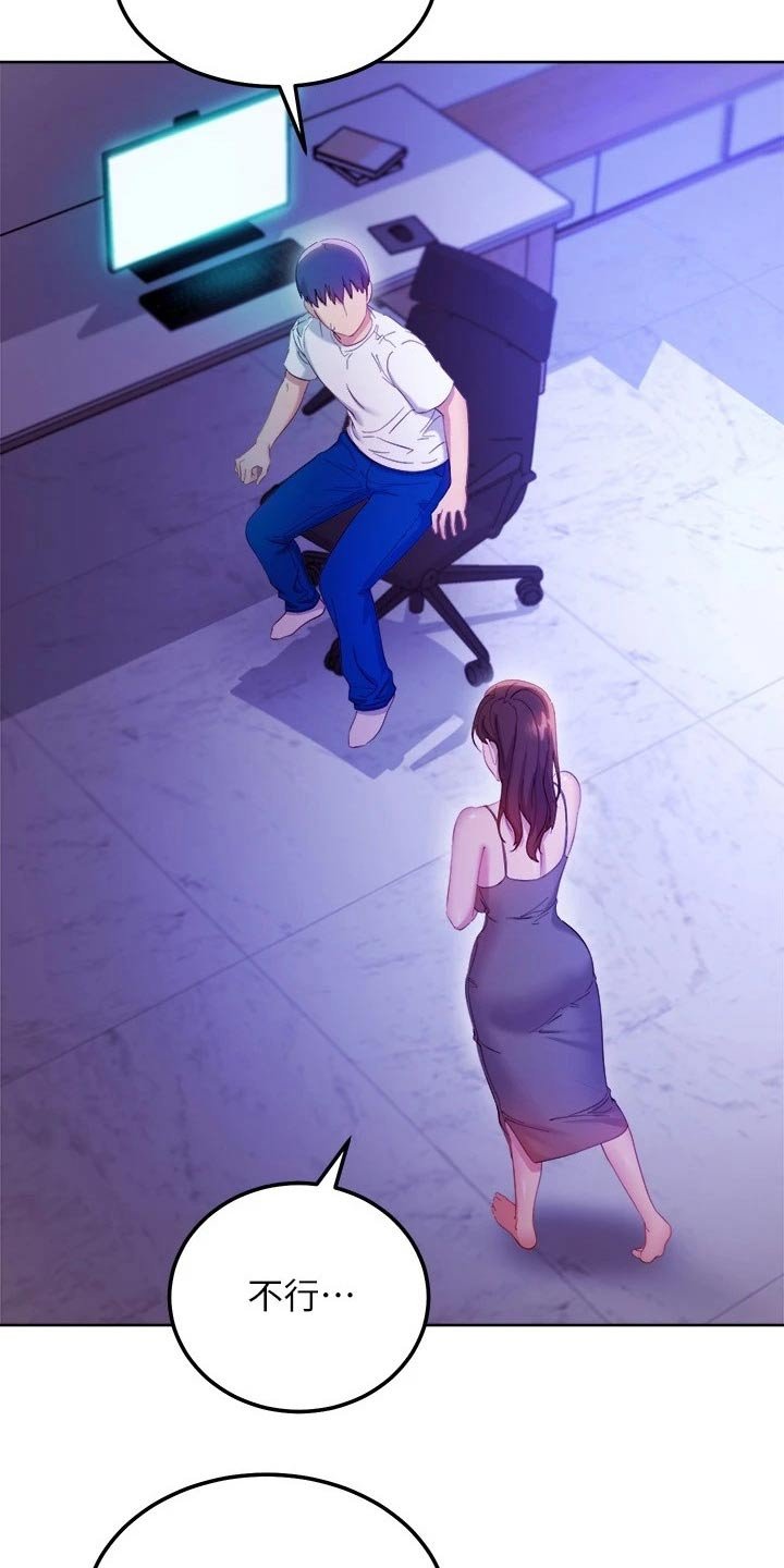 第136章：赶出家门
