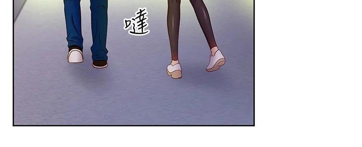 第137章：怎么回事