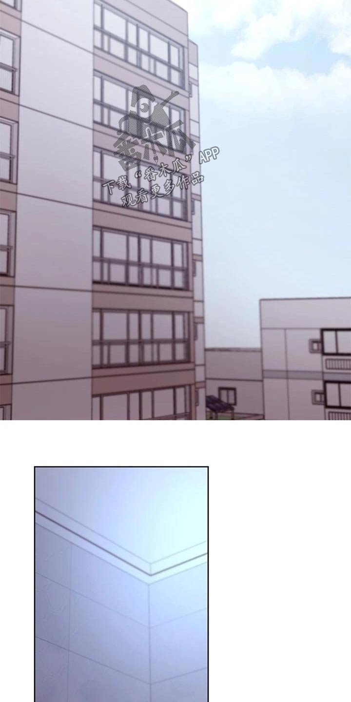 第138章：不知所措