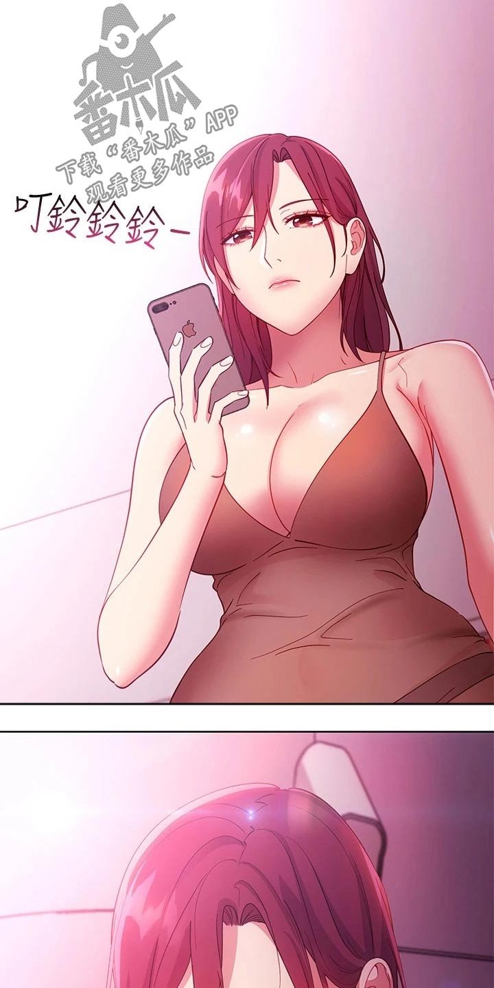 第140章：生日