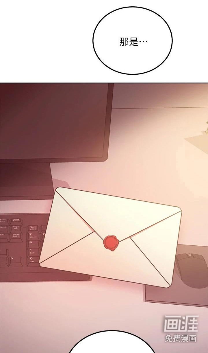 第145章：父亲