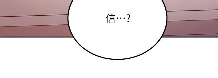 第145章：父亲