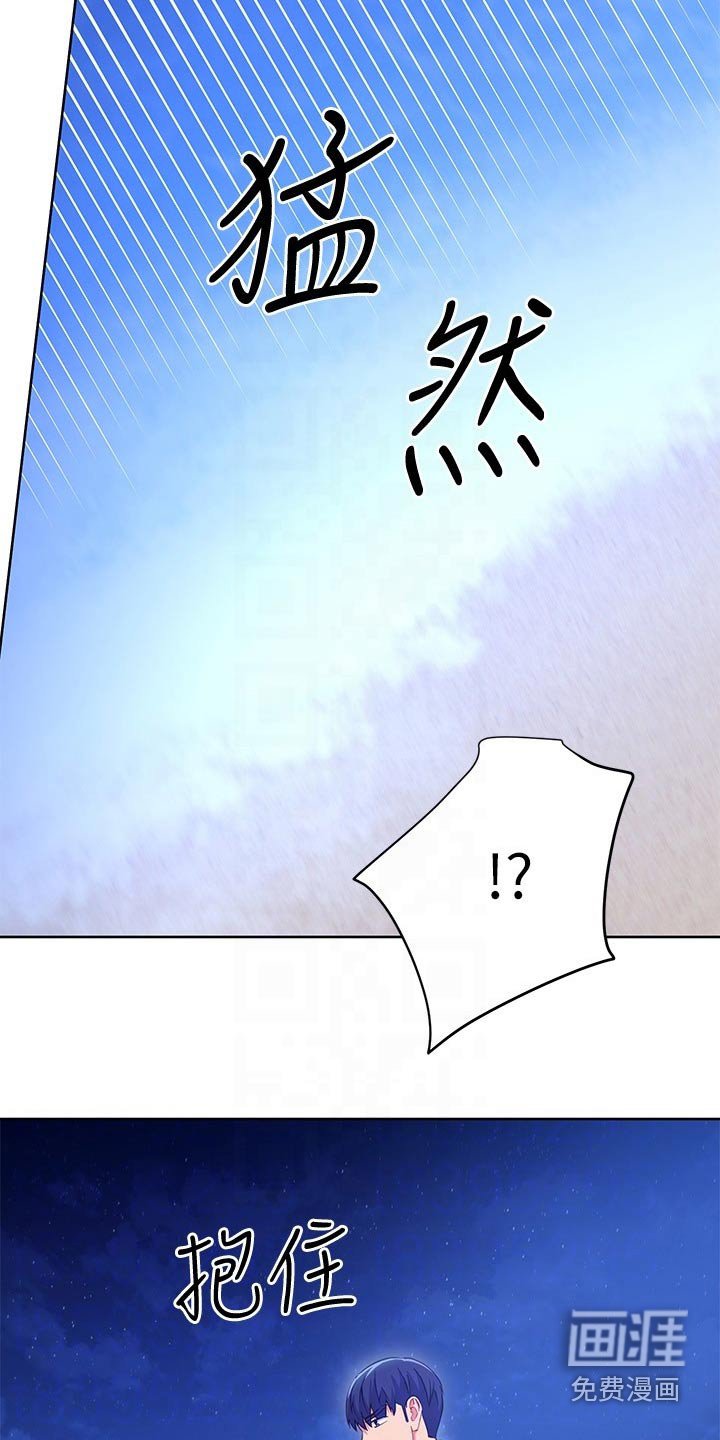 第148章：不要走