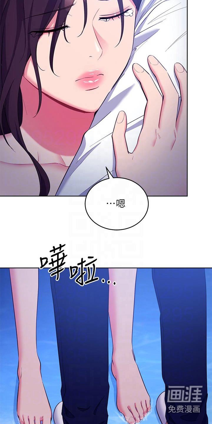 第148章：不要走