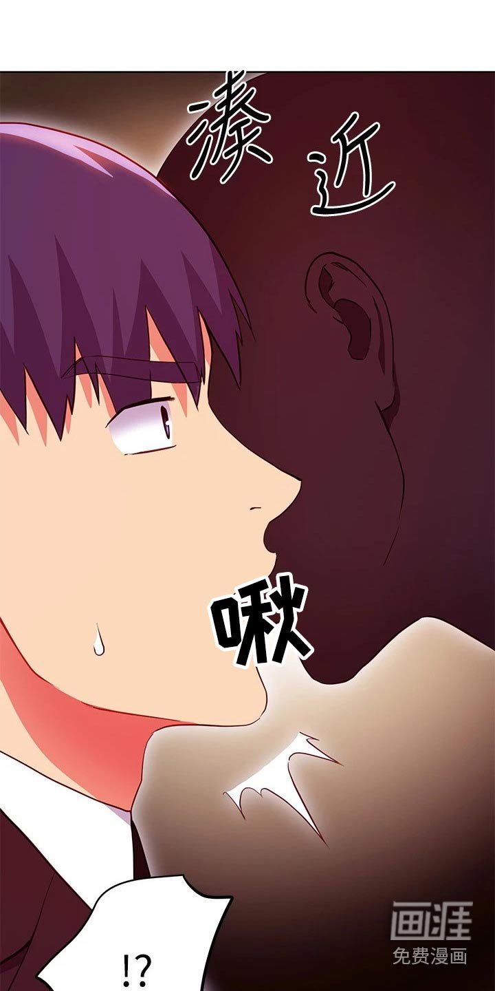 第154章：方法
