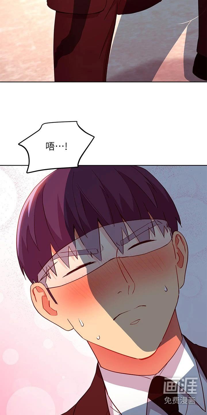 第154章：方法