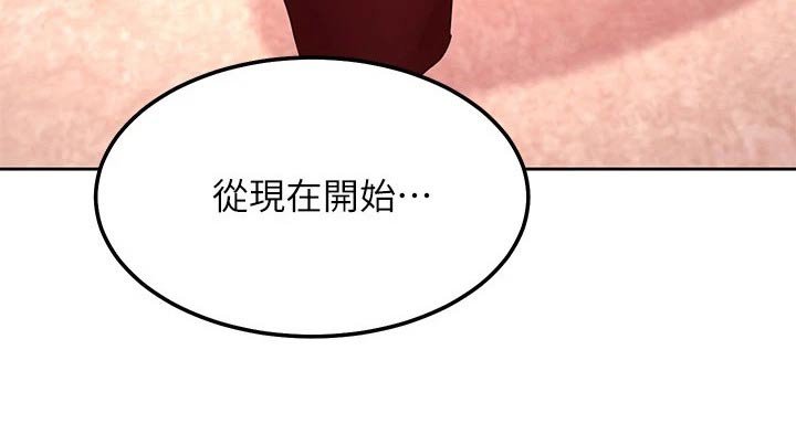 第154章：方法