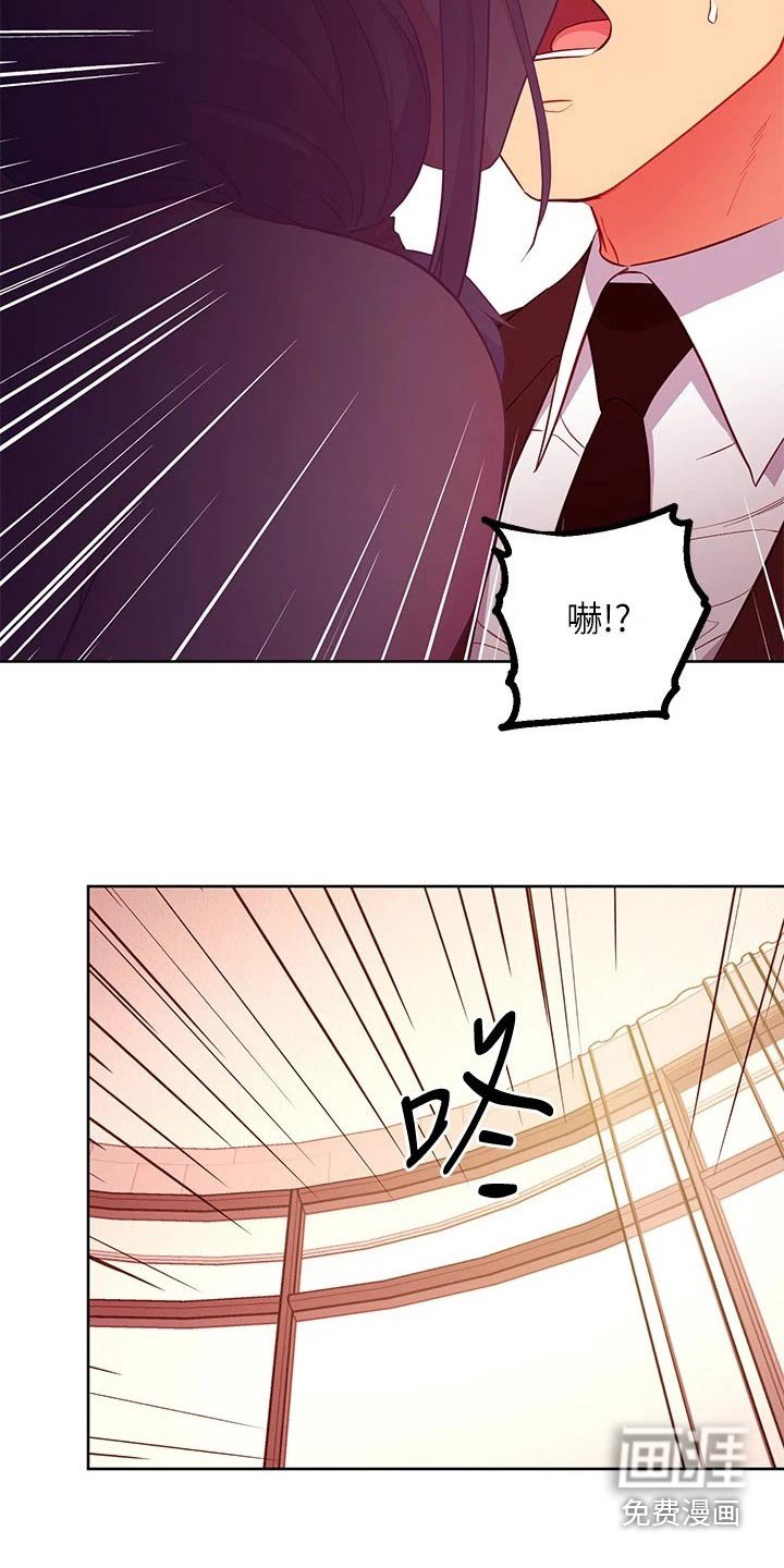 第155章：选择吧